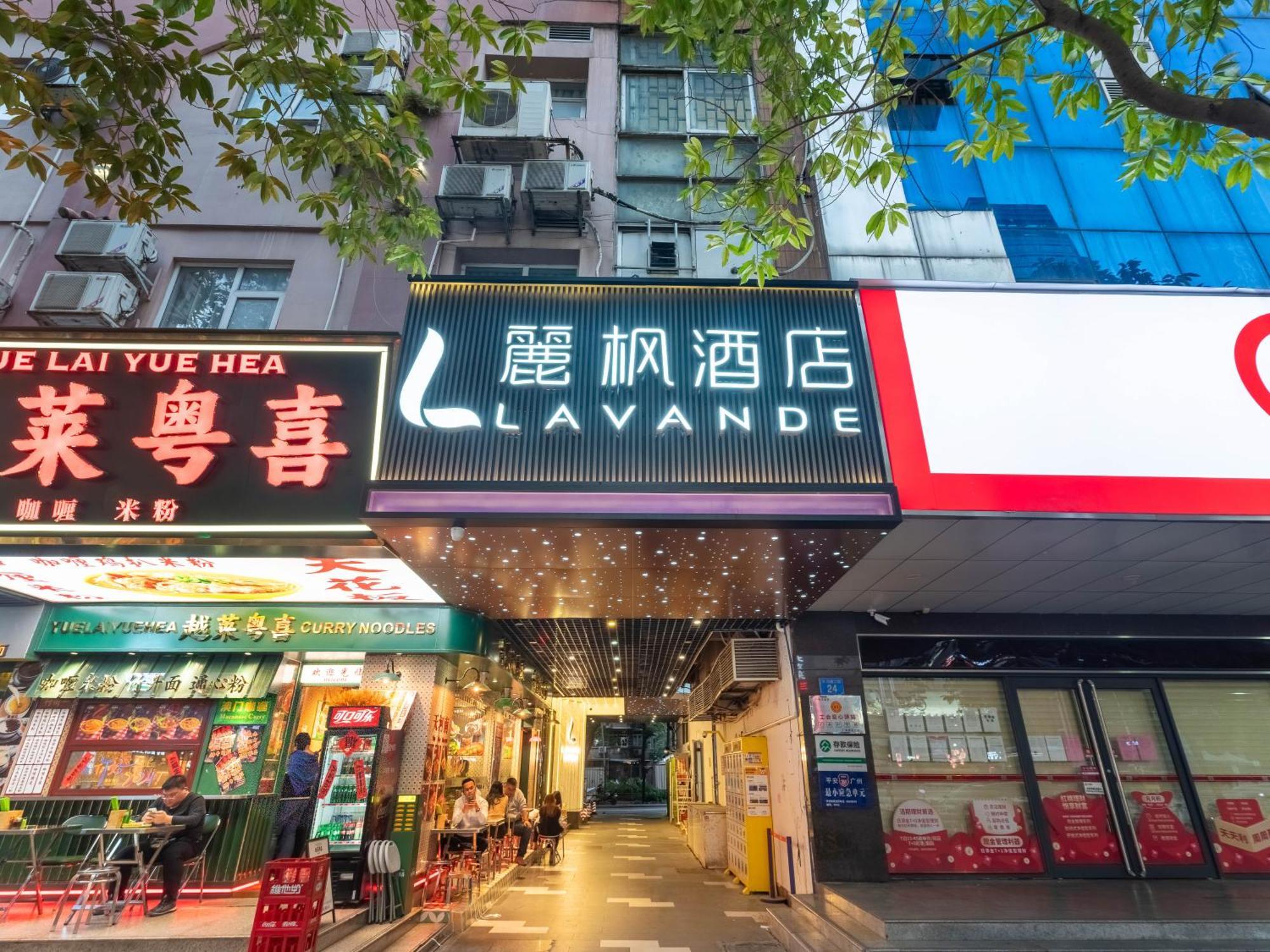 Lavande International Hotel Guangzhou Us Consulate General Guangzhou Grandview Plaza Branch - Free Shuttle Bus To Canton Fair Complex During Canton Fair Period & Free Vpn Internet Access Extérieur photo