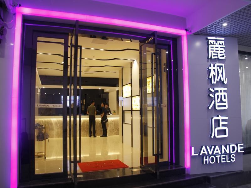 Lavande International Hotel Guangzhou Us Consulate General Guangzhou Grandview Plaza Branch - Free Shuttle Bus To Canton Fair Complex During Canton Fair Period & Free Vpn Internet Access Extérieur photo